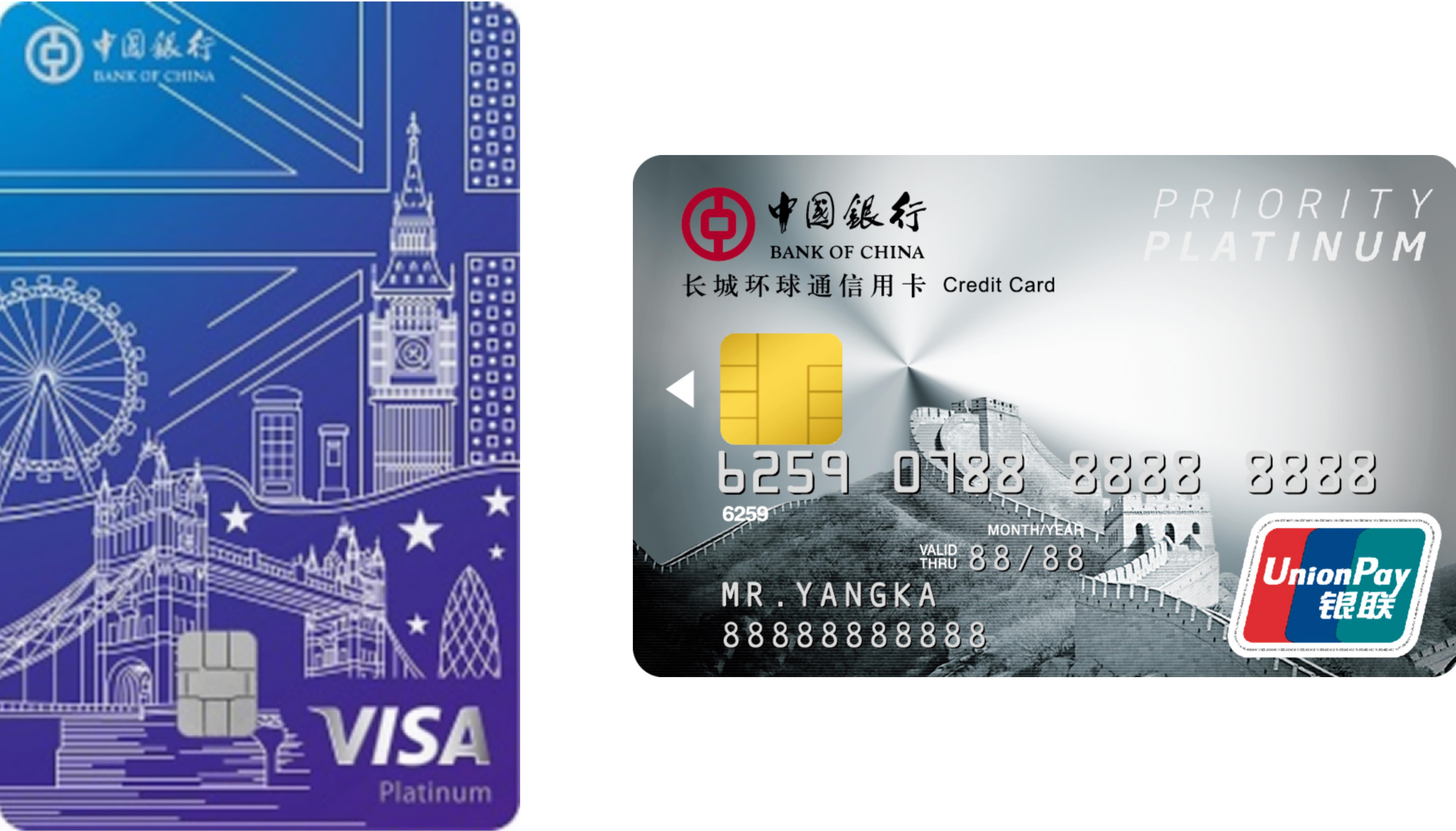 中国銀行内蒙古支店純銀1オンス記念コイン　中国银行内蒙古分行纯银1盎司纪念硬币 中国銀行内蒙古支店純銀1オンス記念コイン 中国银行内蒙古分行纯银1